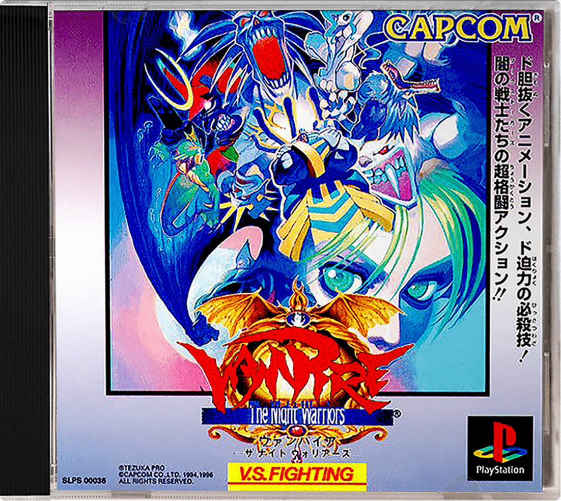 Vampire: The Night Warriors box art for Playstation